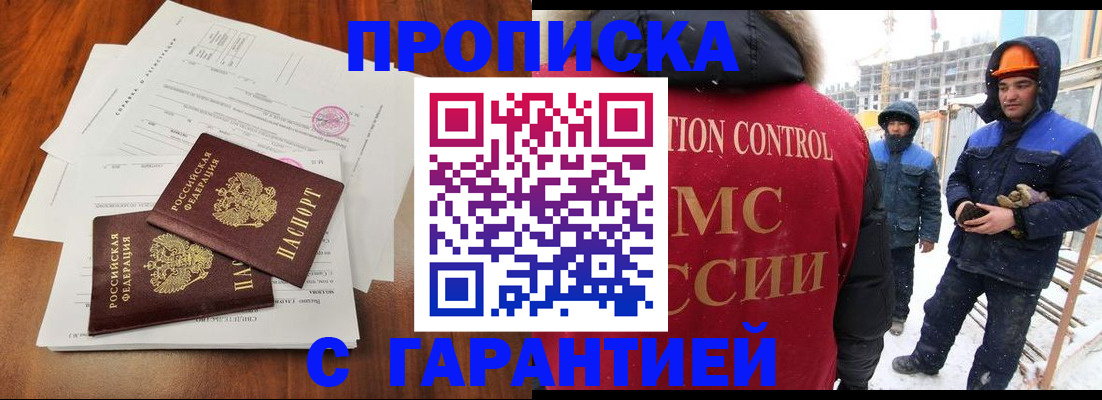 форма 3 в Осташкове