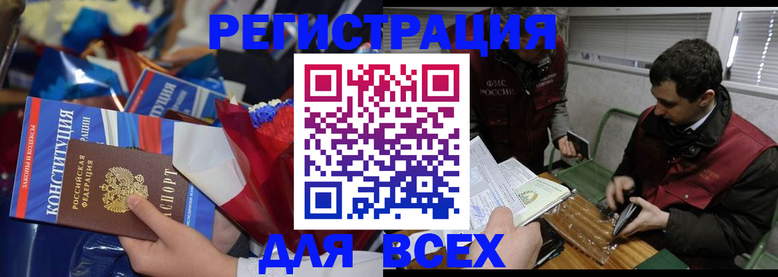 форма 3 в Осташкове